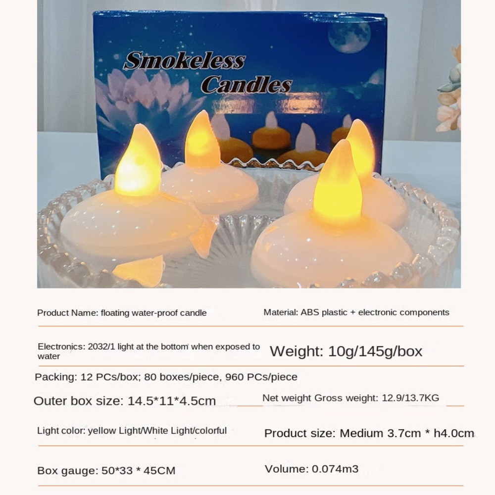 ไฟ LED ดีวาลีแบบลอยน้ำ 5 ชิ้น  - Lighting Decoration For Diwali บทวิจารณ์และราคา