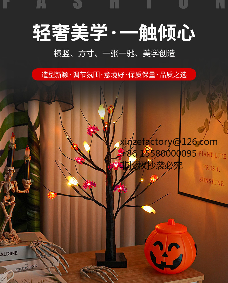 ไฟตกแต่งบ้านสไตล์สร้างสรรค์ธีม - Elements Lighting Decor บทวิจารณ์และราคา