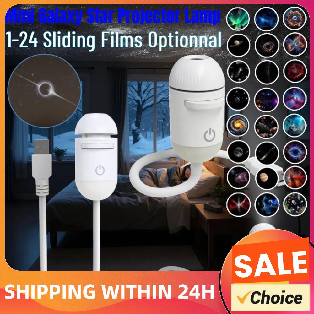โปรเจคเตอร์ไฟกลางคืนมินิ กาแล็ - Lighting Decoration In Bedroom บทวิจารณ์และราคา