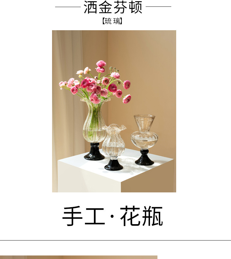 แจกันแก้วโบราณสไตล์ฝรั่งเศส, ข - Lighting Decor For Living Room บทวิจารณ์และราคา